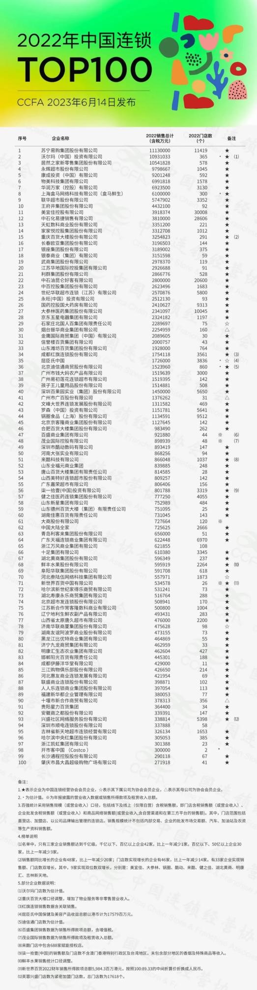 圖片1.jpg