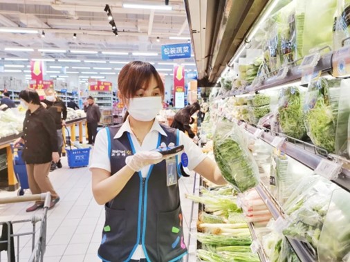 圖片2.jpg