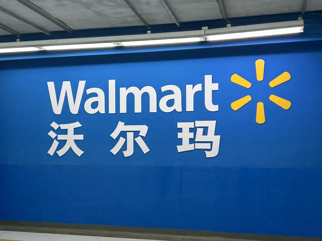 圖片1.png