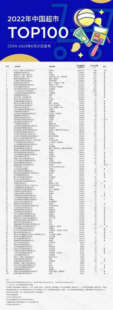 圖片1.jpg