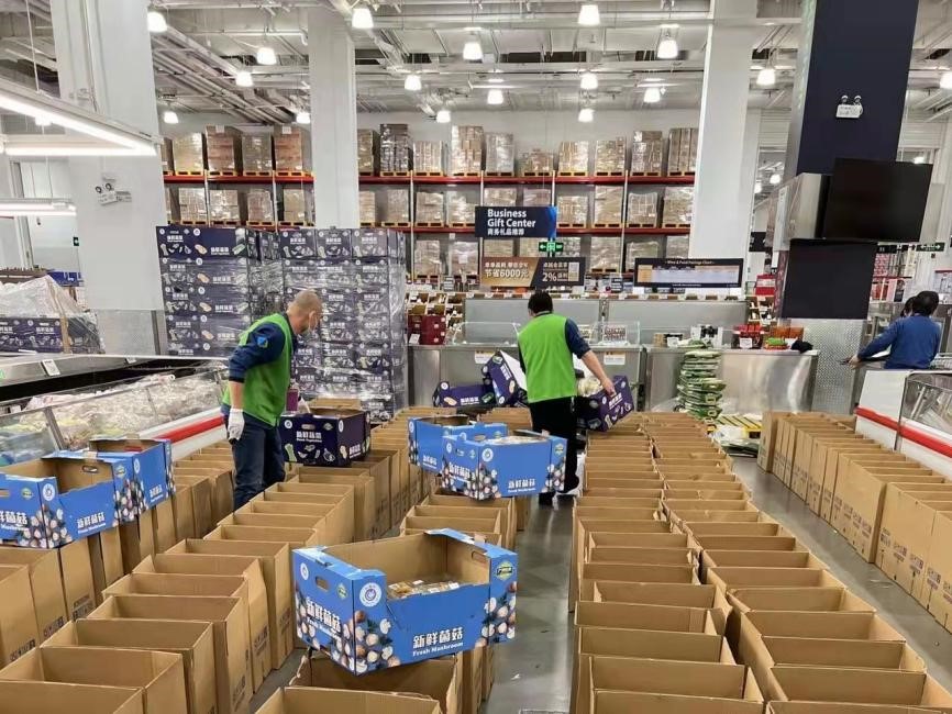 山姆會員店為疫情防控注入暖心力量