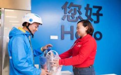 沃爾瑪在中國的發展趨勢被看好,全渠道零售未來可期