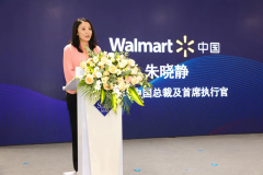 山姆會員店實現跨越性發展，沃爾瑪中國CEO朱曉靜揭秘核心關鍵